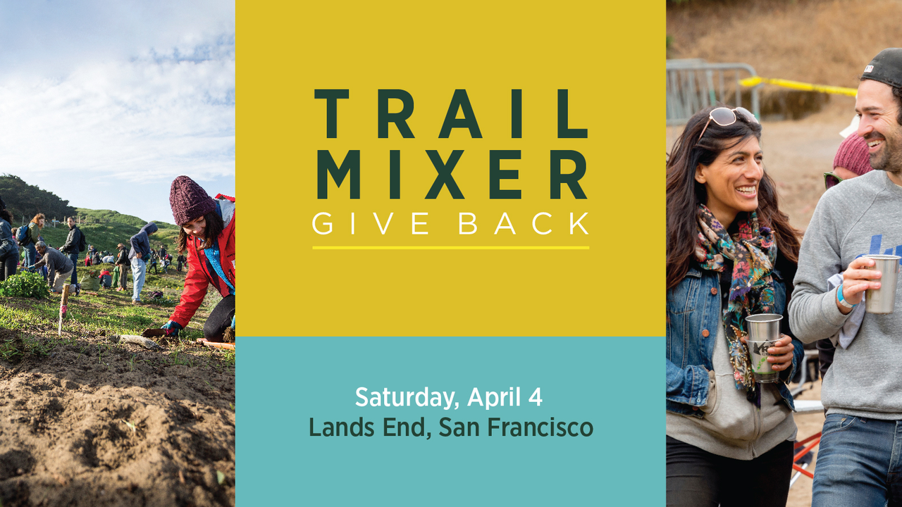 Trail Mixer: Give Back - tickets available now Trail Mixer - Give Back