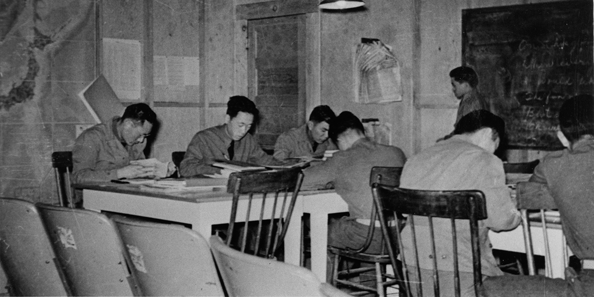 The Secret School On Crissy Field In World War Ii Golden Gate