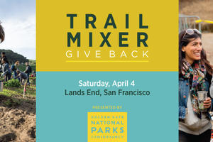 Trail Mixer - Give Back