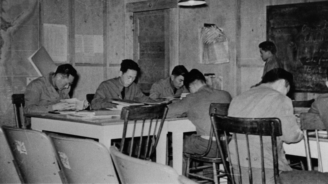 GOGA-2744--Classroom-1_2x1.jpg Studying at the MIS school in December 1941