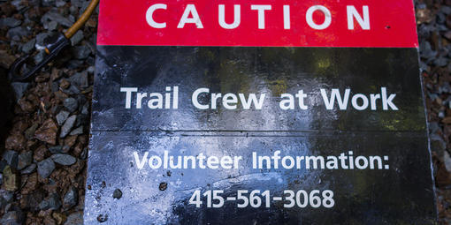 Trail work sign